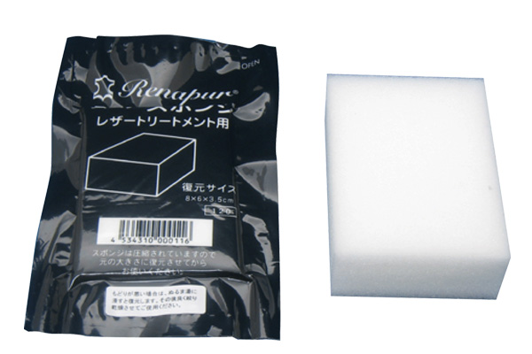 圧縮タイプ 1個入り